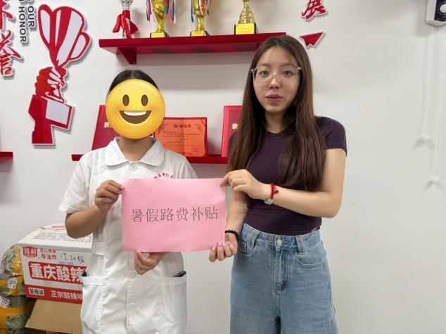 D:/图片/微信图片_2025-06-15_125510_964.jpg微信图片_2025-06-15_125510_964