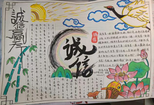 微信图片_20250602180549