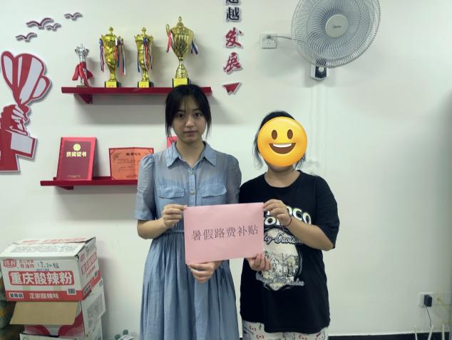 D:/图片/微信图片_2025-06-15_125503_893.jpg微信图片_2025-06-15_125503_893