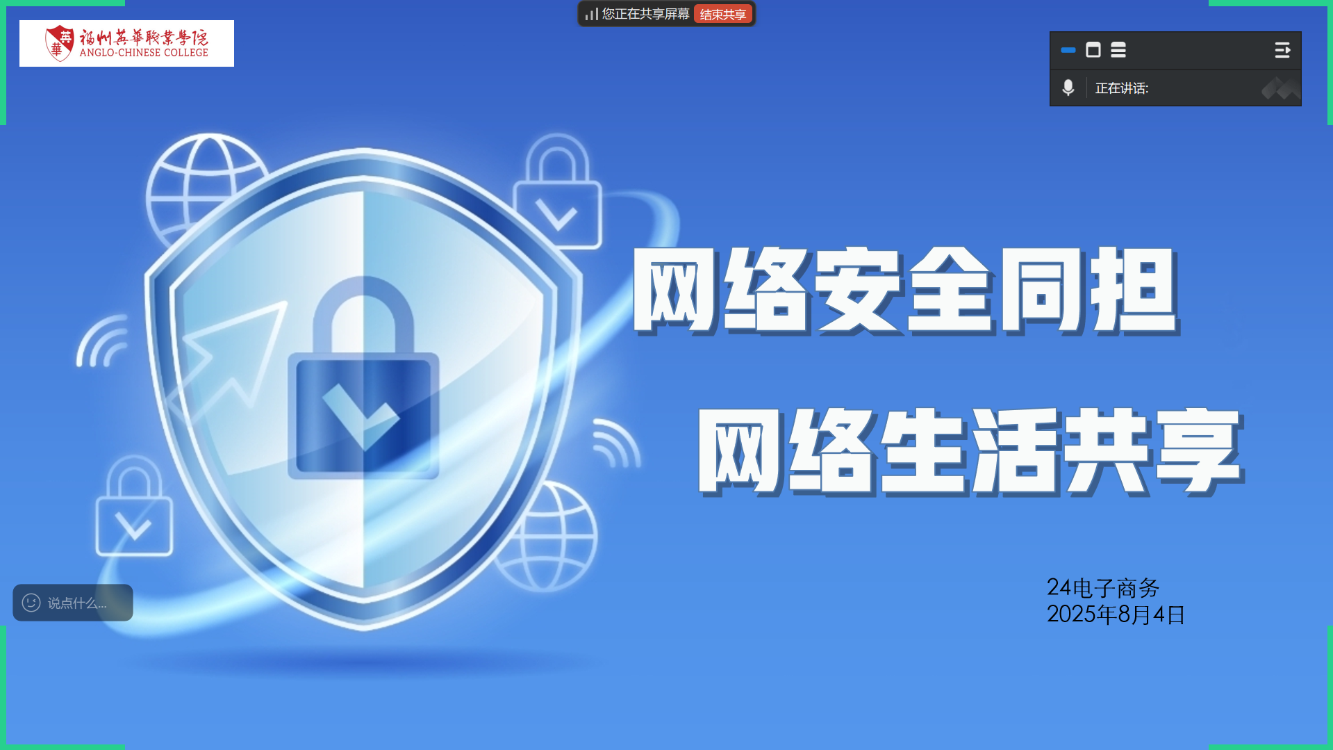 ccf931dd013cdfe94229abb322f29a9