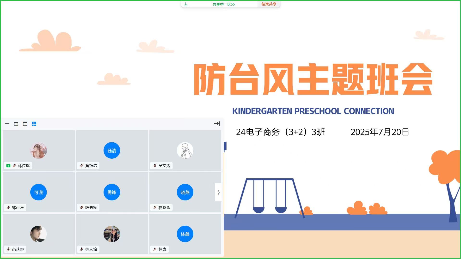 079b6068ff0f2e4759981cba45763d8