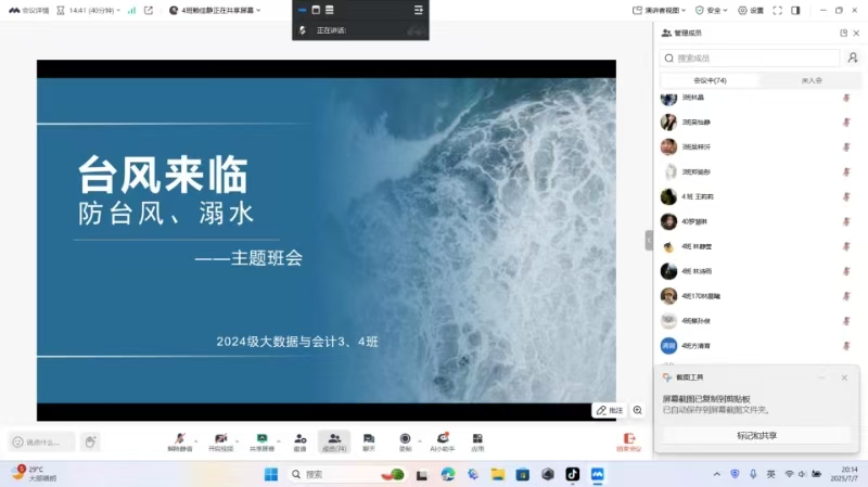 1bb8b53581de60385e6f0815ff4db2f