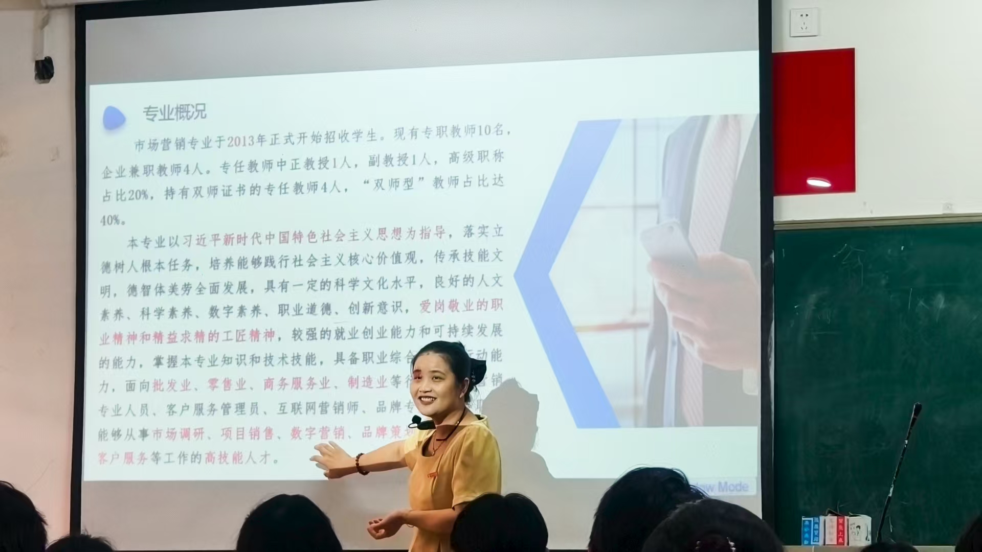 8b1c2410ee514c20969ecda9eee78b02