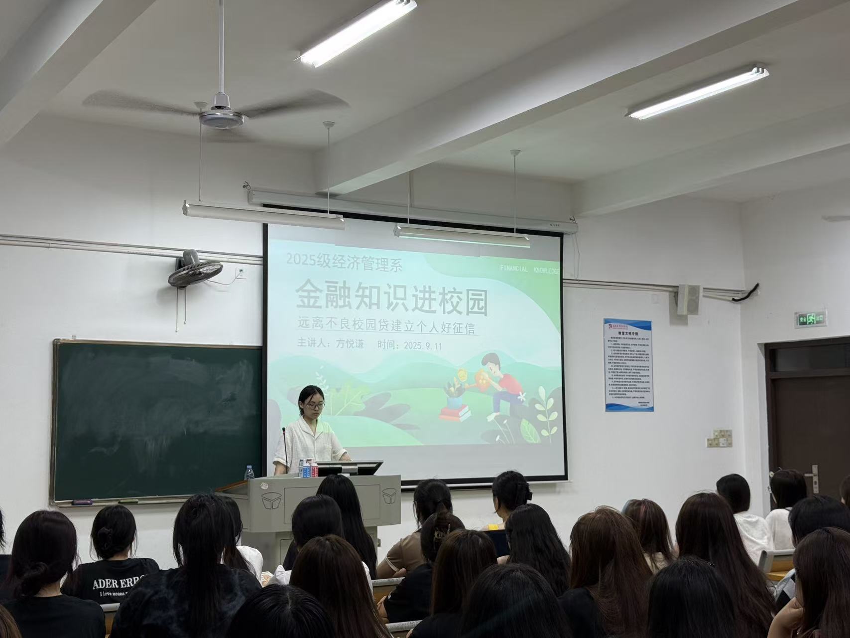 caa5d7c75dd60dfa72af290144c7c9d9