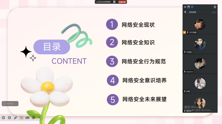 5784aae437bc39c6dbcb530c7d5f277