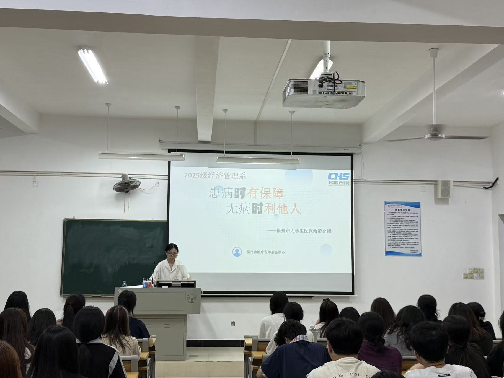 b16f155b7c184d3ccab76aa68dc1fa89