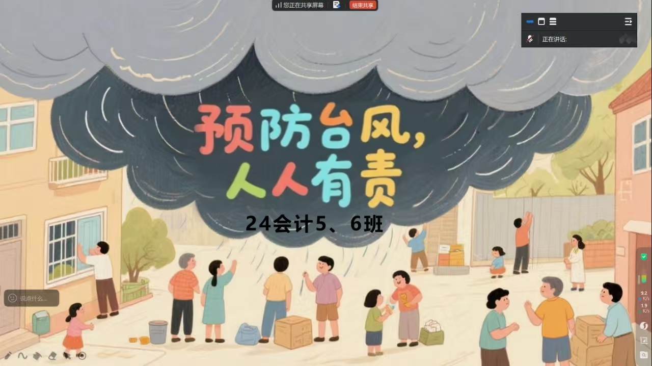 9d83873c0285a0b7bf8291d3210890a