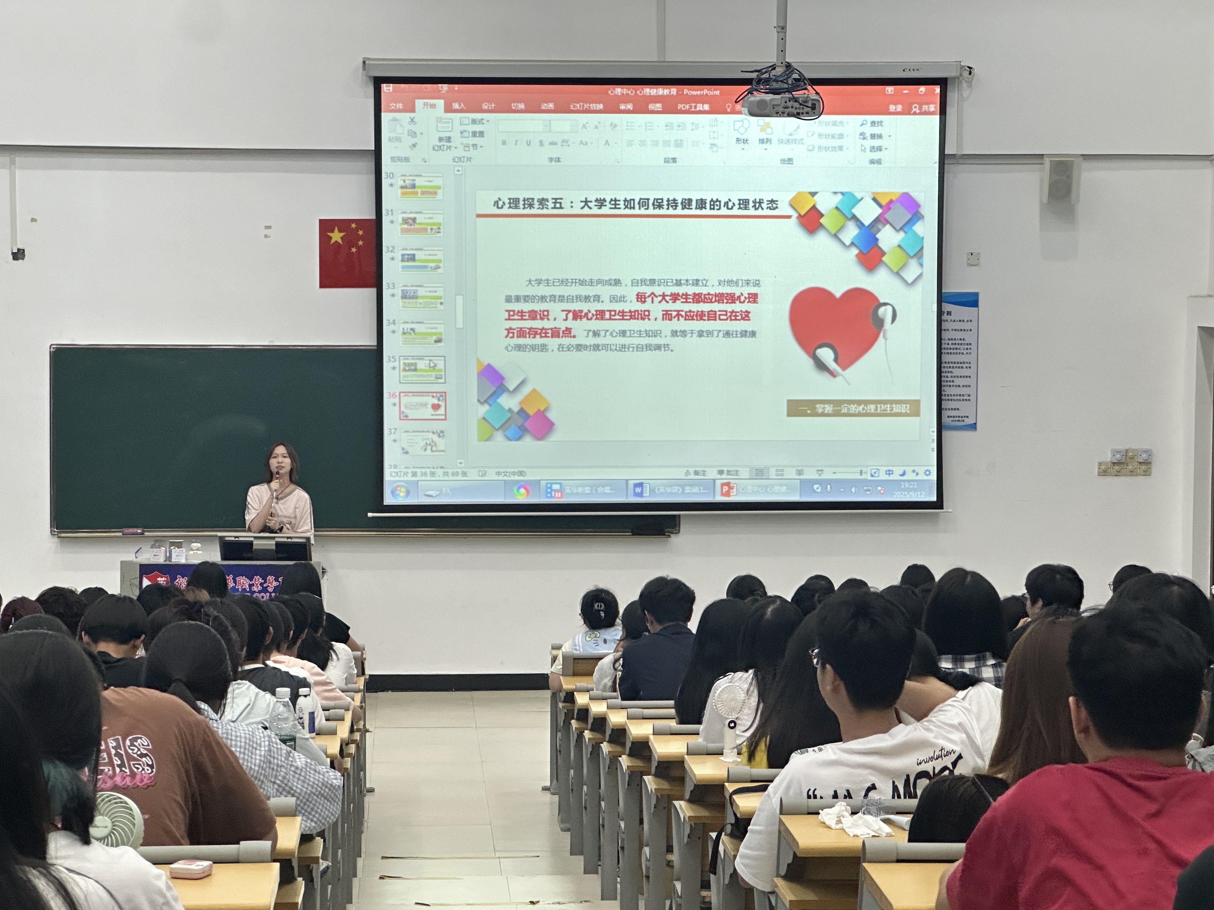 063e4f7ef8d86314e94990944bb07a36