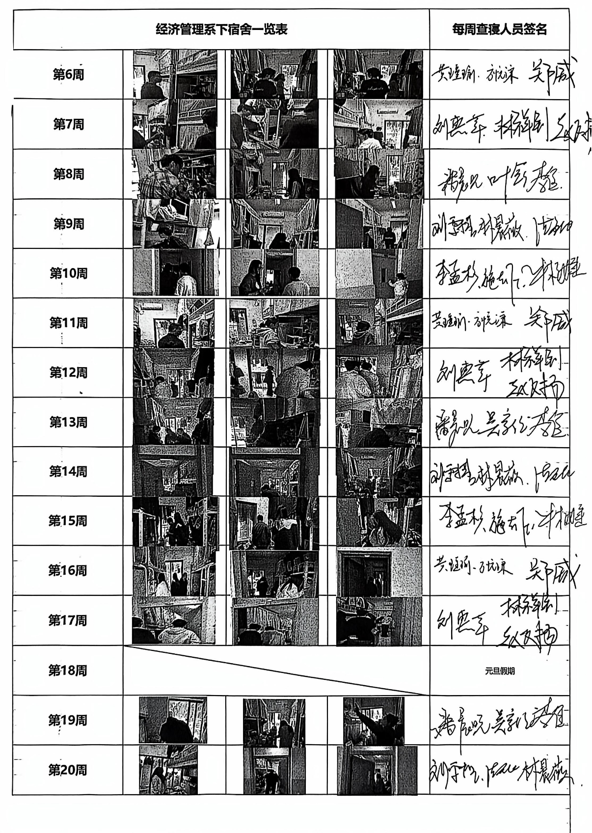 ed98e720404ed0e2b8acb3cb370a550b