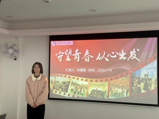 a379ce7fdd61d3e314fd37157fefb008