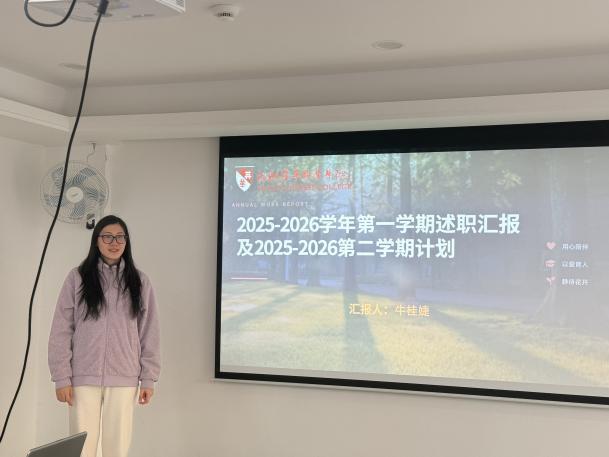 d81b52d64169e6538ae2570d8ad3d8b0