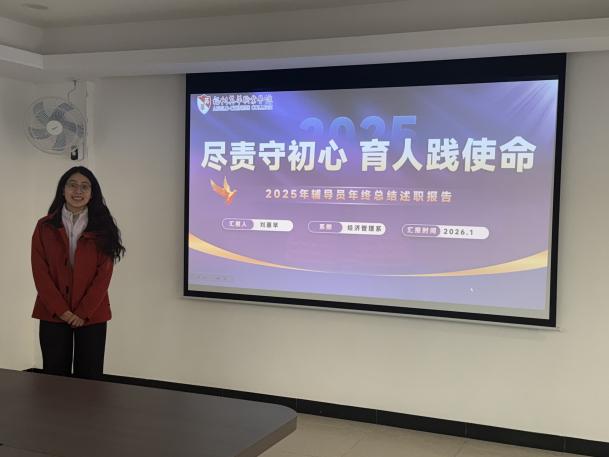 ff6aec4c4215719e9105eb73eaf357cd