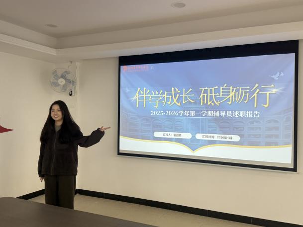 f2f9a5c1161636f54d31c4b288220267