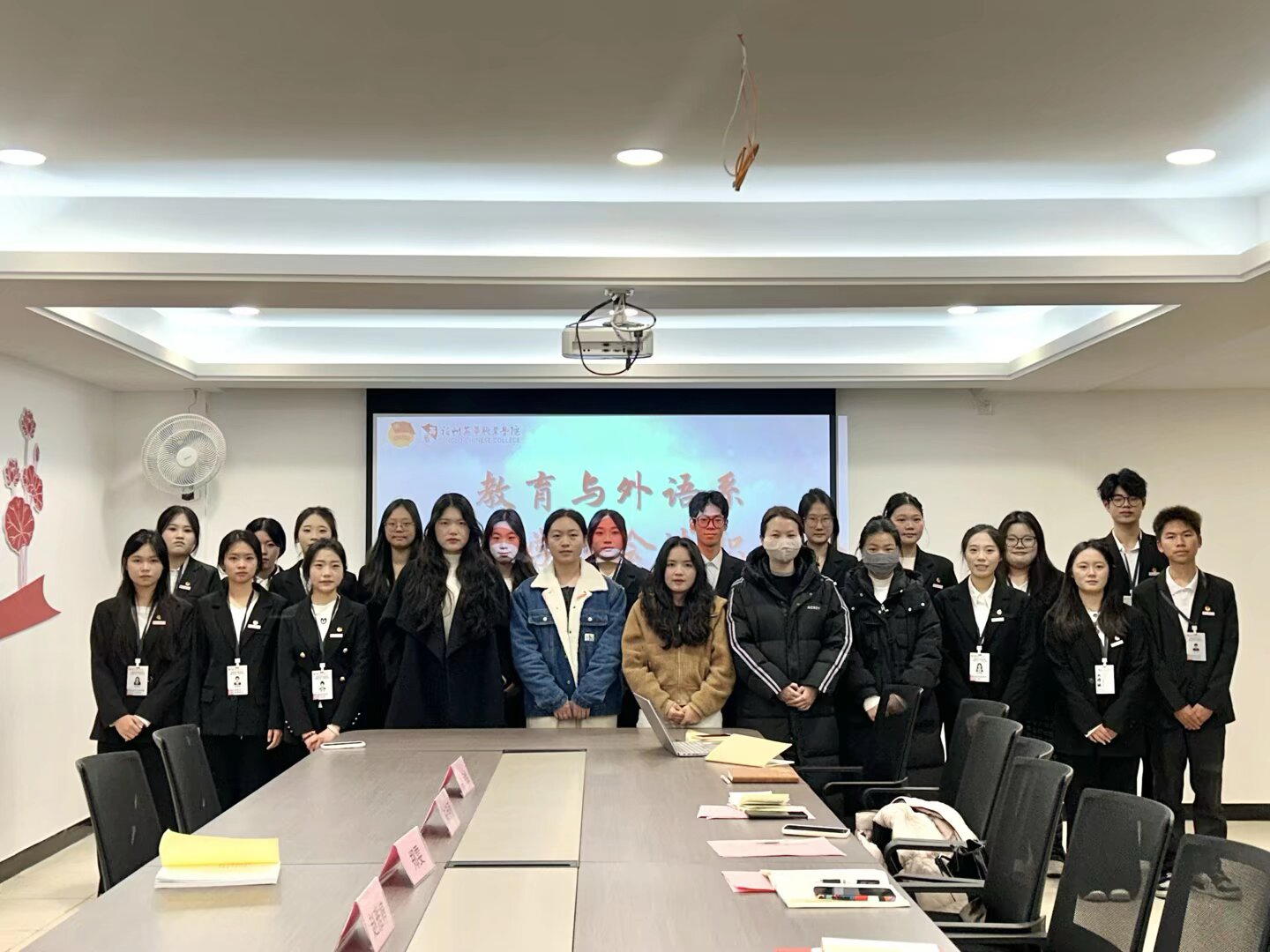 C:/Users/fudin/Desktop/微信图片_20260110002347_82_409.jpg微信图片_20260110002347_82_409