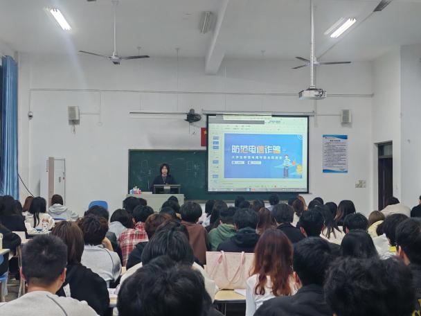 7e3ff9cb68483357dc26a805c305426e