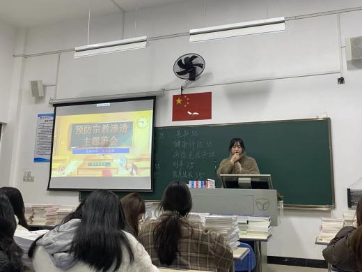 F:/郑智/英华/稿子/2025-2026第二学期/图片/1/4.jpg4