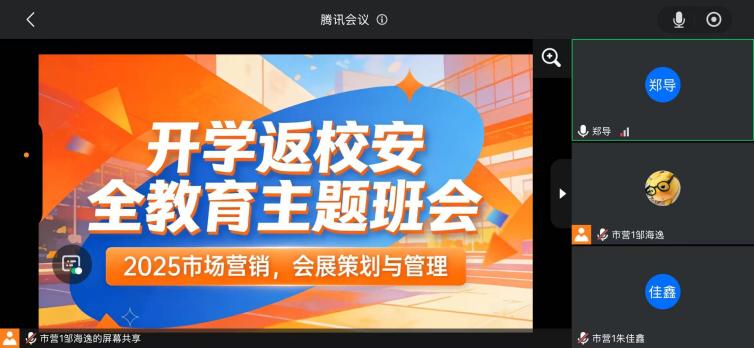 d45ee02522cc4e62c41f35bbbcceb009