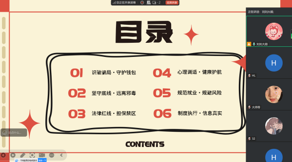 04b7e22664bb915cadfad0815473f1dc