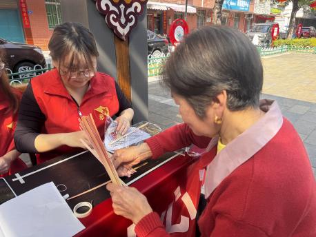 微信图片_20260318235700