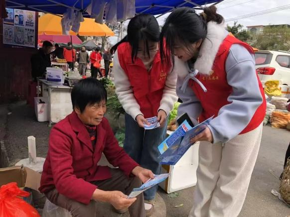 管好”钱袋子“宣传单_proc