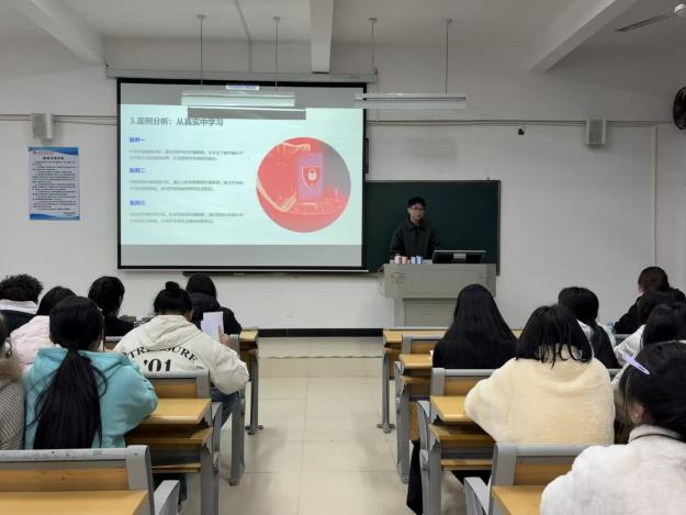 F:/郑智/英华/稿子/2025-2026第二学期/图片/1/3.jpg3