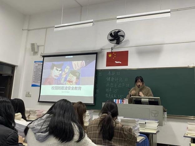 F:/郑智/英华/稿子/2025-2026第二学期/图片/1/4.jpg4