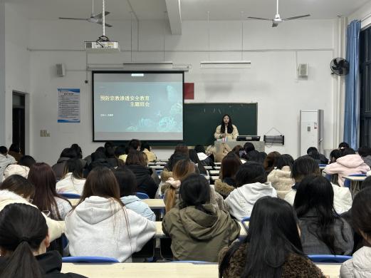 F:/郑智/英华/稿子/2025-2026第二学期/图片/1/3.jpg3