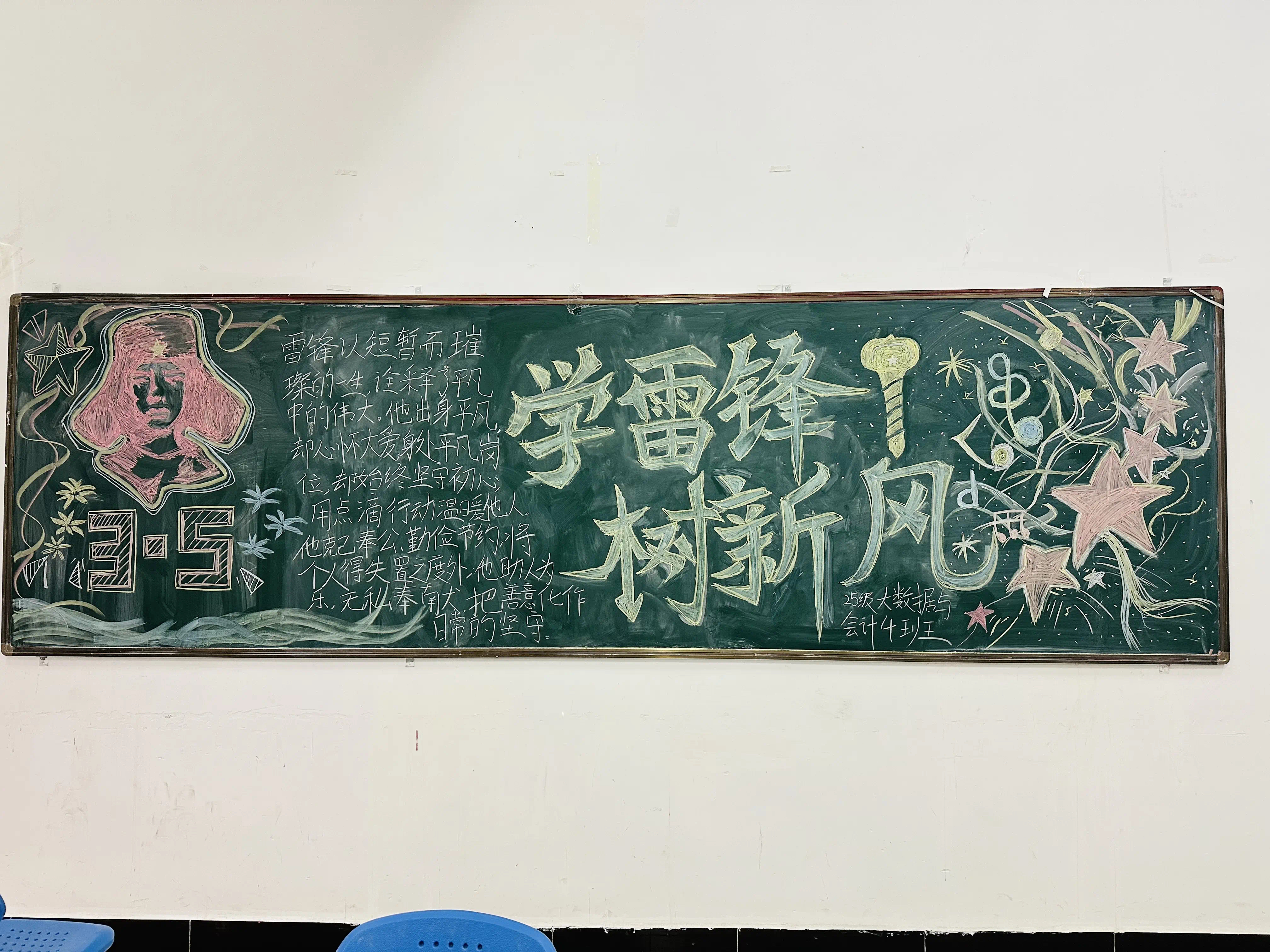 59708daa2787405946201903681b10ef