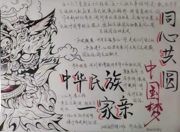 fc668ce7bfd64187562d973e0d29079f