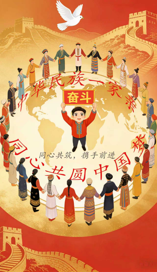 5b175953feb04e96093b1168c9f9382d